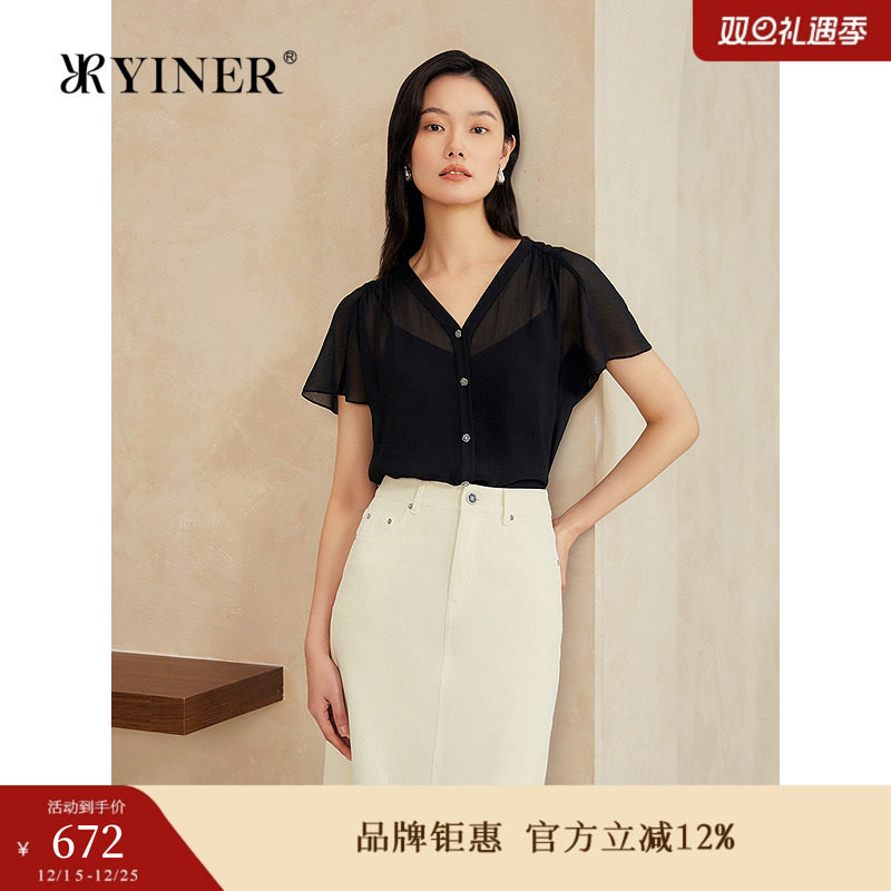 【真丝系列】YINER音儿2025夏季新款100桑蚕丝衬衫褶艺透