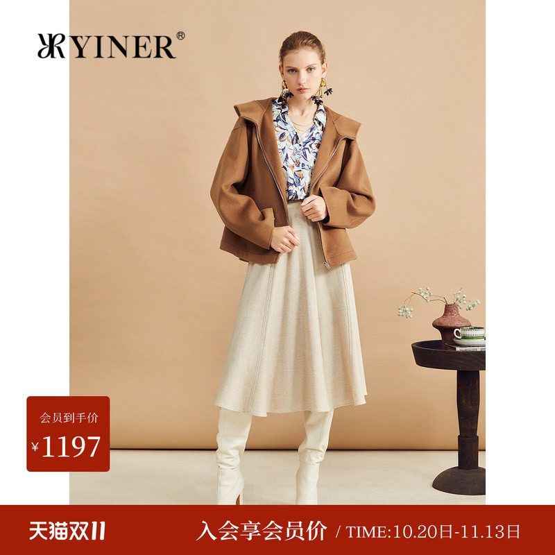 【断码清仓】【绵羊毛+羊绒】YINER音儿时尚连帽双面呢大衣短外套