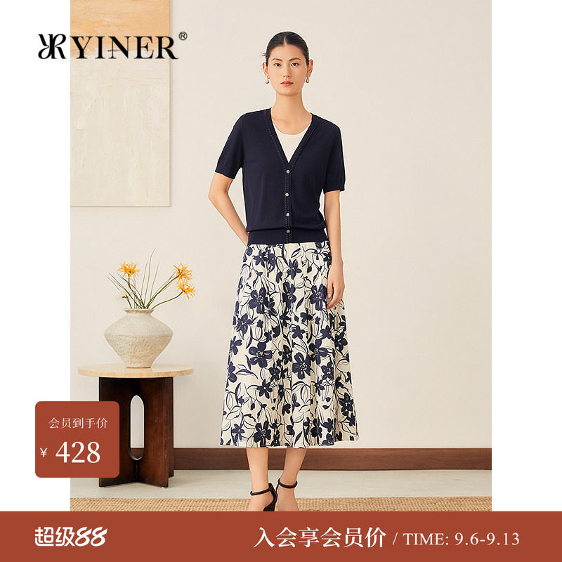 音儿秋季法式假两件天蚕丝针织衫图片