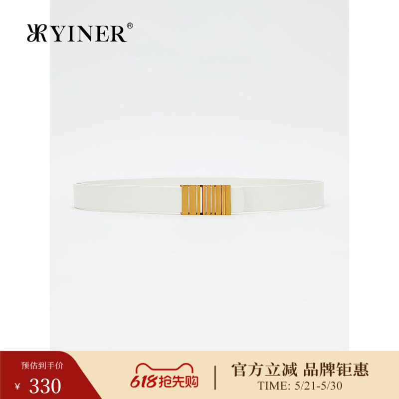 YINER音儿春季新款女士腰带高级感真皮装饰配裙子西装皮带