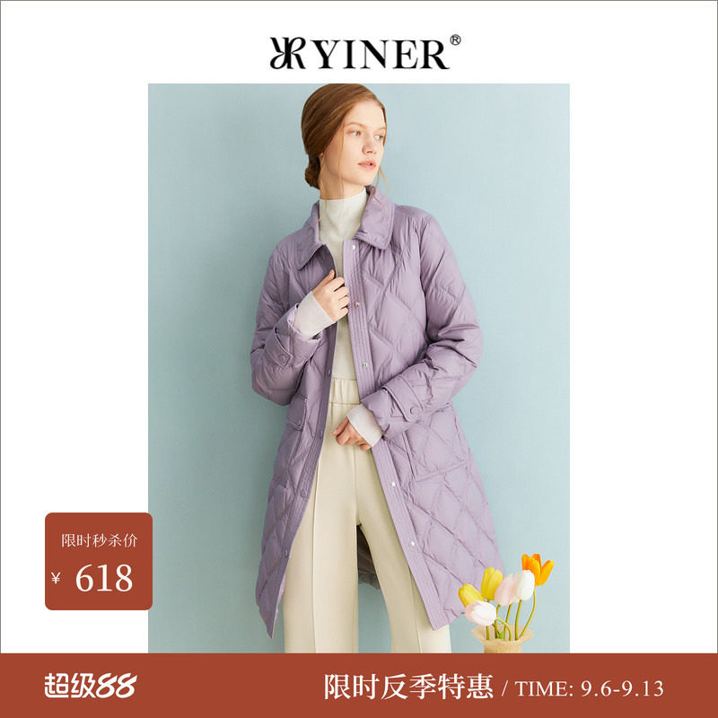 【反季特惠】YINER音儿专选女装冬季法式中长款优雅大衣外套女图片