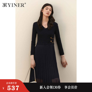 秋季 YINER音儿女装 拼接收腰显瘦连衣裙