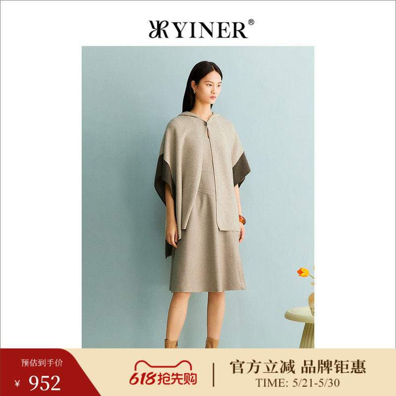 【绵羊毛+山羊绒】YINER音儿女装冬季连帽针织衫斗篷式披肩