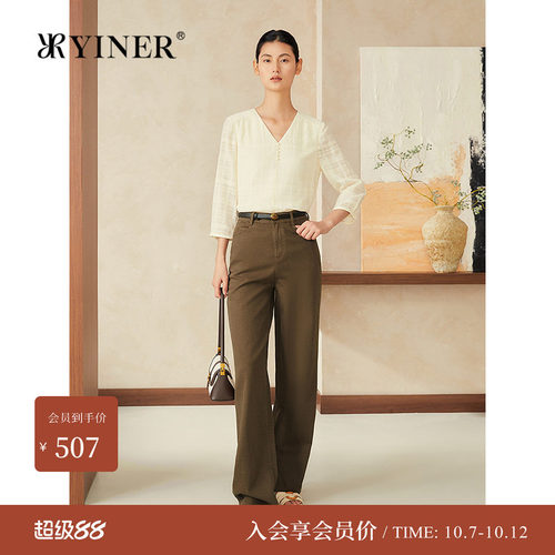 YINER音儿夏季新款优雅100长绒棉衬衫简约法式钉珠V领轻上衣