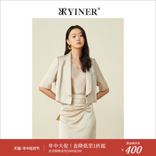 【醋酸系列】YINER音儿女装夏一粒扣三醋酸时尚西装领短外套