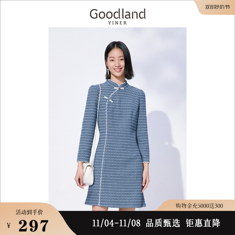 音儿美地女装2022秋季新款新中式旗袍领蕾丝连衣裙