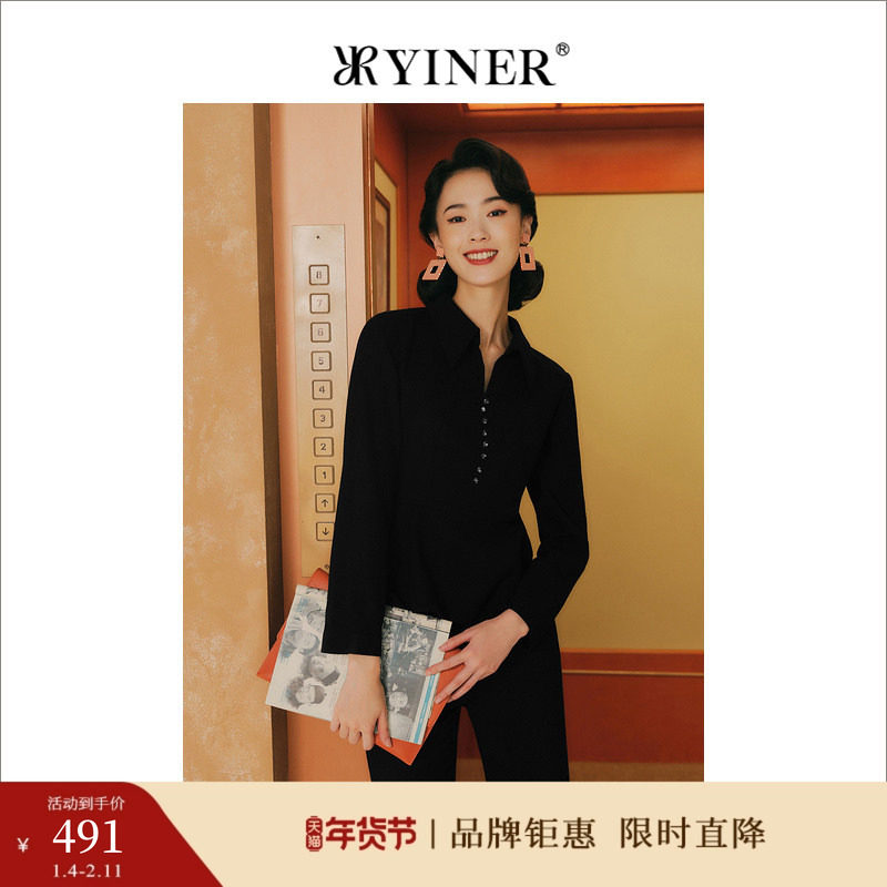 YINER音儿女装冬季绵羊毛衬衫钉珠上衣,女装/女士精品,衬衫,淘宝优惠券,粉丝福利购,淘宝优惠卷
