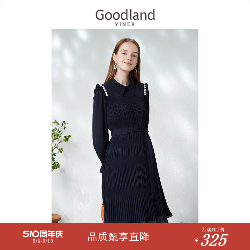 Goodland美地女装春季压褶款衬衫钉珠木耳花边连衣裙