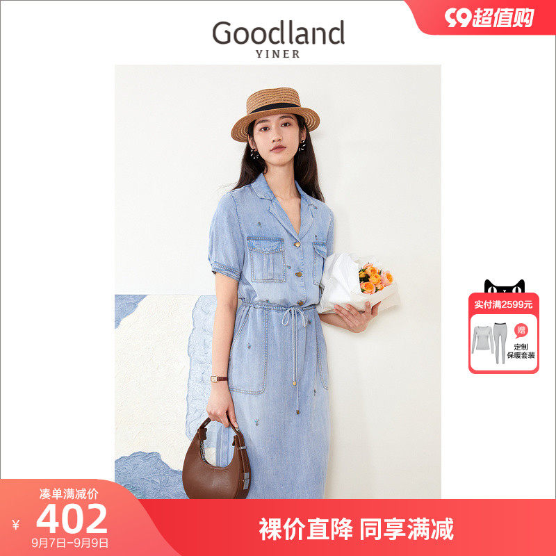 音儿美地女装2022夏季新款单排扣西装领莱赛尔牛仔连衣裙使用感如何?