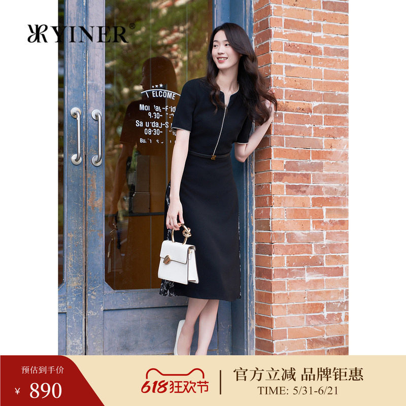 YINER音儿专选春季女装法式玉兰花印花小黑裙拼收褶小蛮腰连衣裙