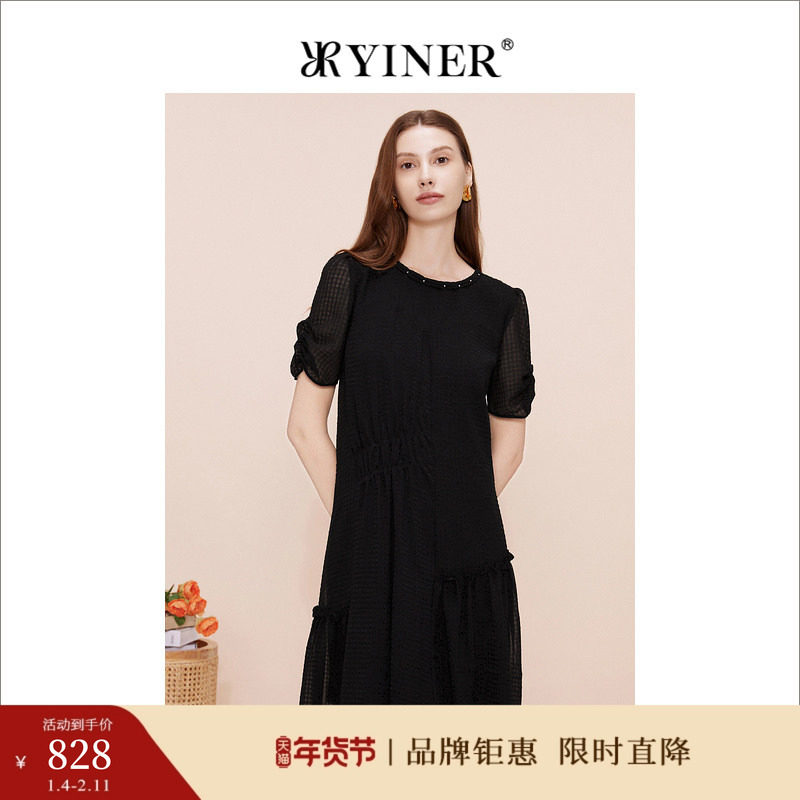 YINER音儿专选女装夏季法式优雅收褶钉珠领小黑裙连衣裙,女装/女士精品,连衣裙,淘宝优惠券,粉丝福利购,淘宝优惠卷