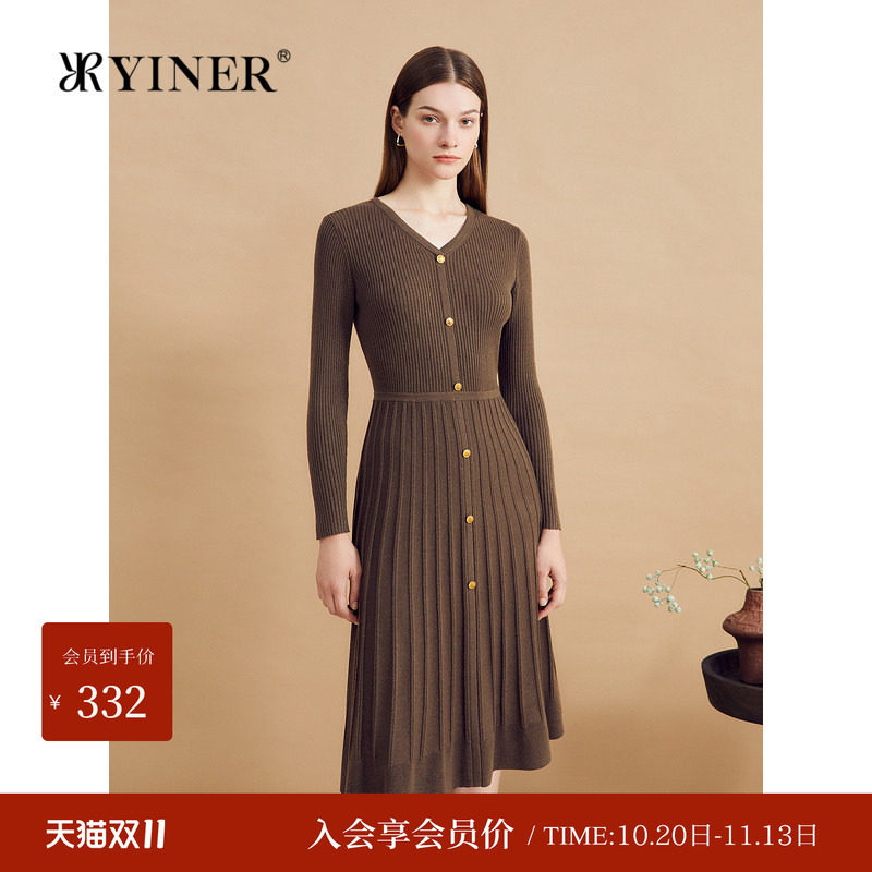 YINER音儿冬季丝光羊毛V领A字修身针织连衣裙内搭女
