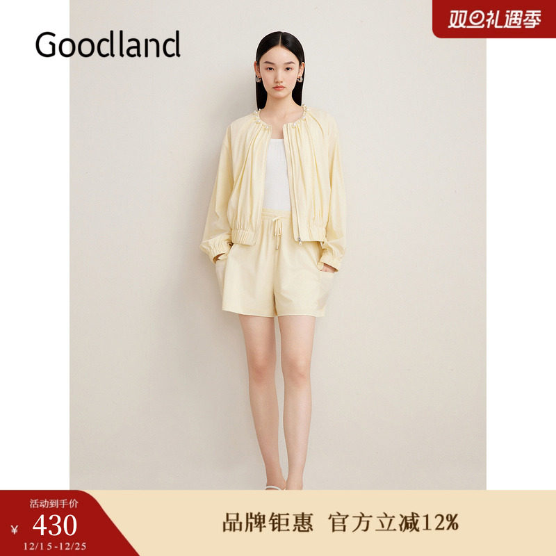 Goodland美地夏季运动感短裤亲肤凉感休闲裤