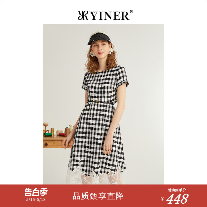 YINER音儿女装夏季格子a字裙蕾丝拼接连衣裙