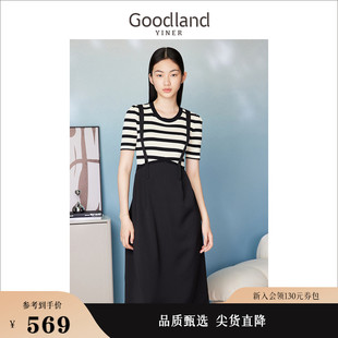 黑白条纹圆领收腰A摆针织连衣裙 Goodland美地女装 夏季