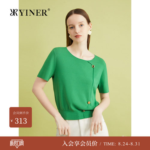 【天丝系列】YINER音儿女装夏季莱赛尔桑蚕丝绿色毛针织衫