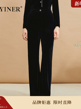 YINER音儿专选女装冬季时尚奢感丝绒直筒阔腿休长裤