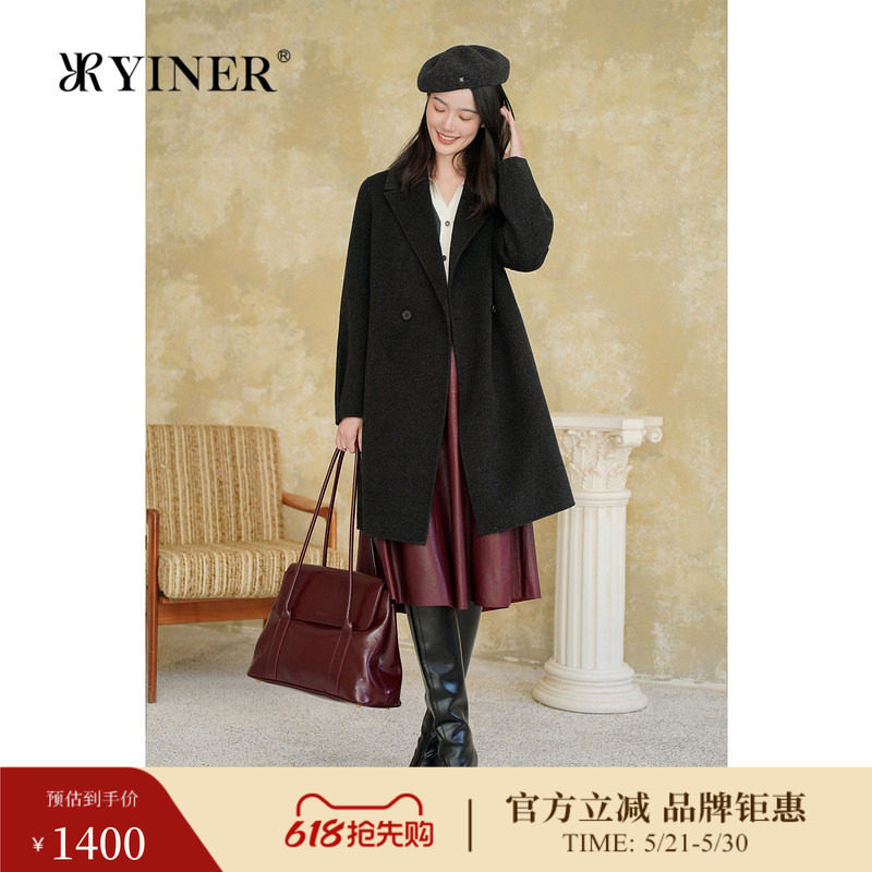 【100绵羊毛】YINER音儿专选春季法式双面毛呢大衣气质外套