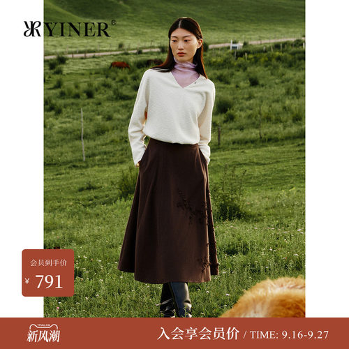 【木兰花系列】YINER音儿女装冬季时尚羊毛羊绒美拉德高腰半身裙