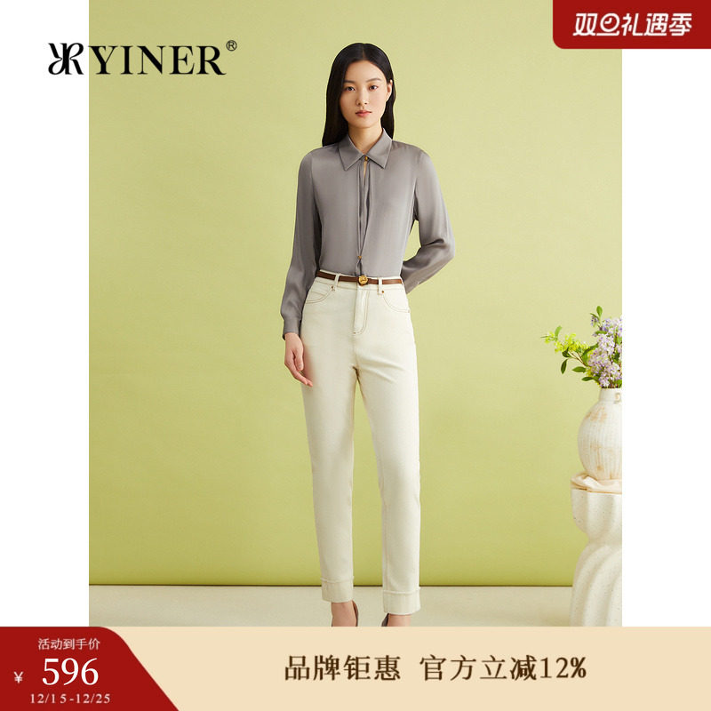 YINER音儿女装夏季法式优雅弹力垂感真丝桑蚕丝翻领衬衫上衣