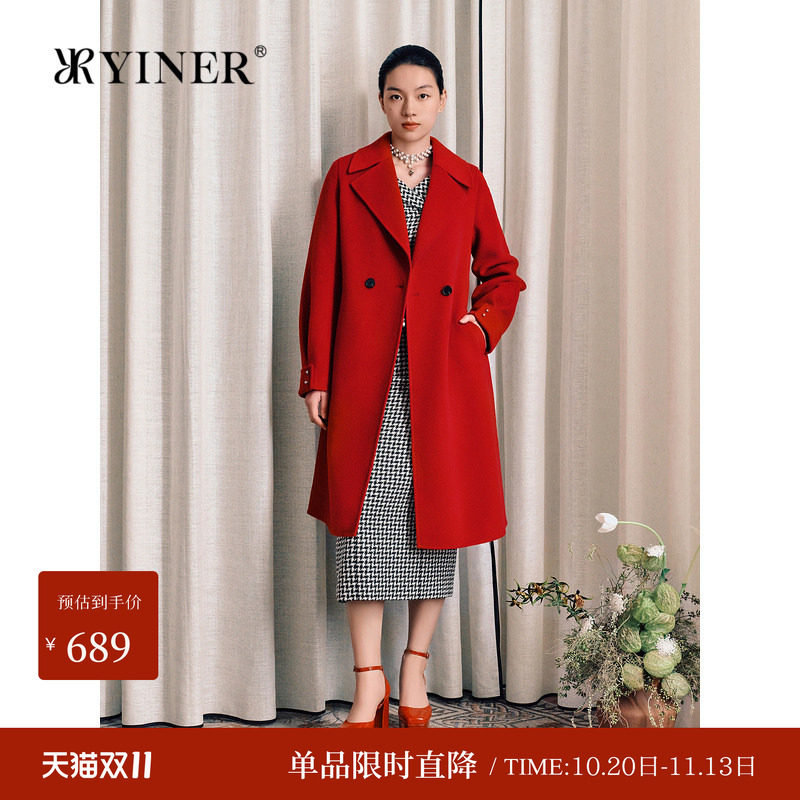 YINER音儿冬季中国红羊毛绒双面呢大衣外套女中长款