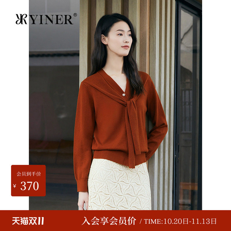 YINER音儿专选雅丹风领结装饰披肩假两件针织开衫减龄显瘦上衣女