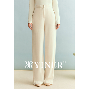 【刘涛同款】YINER音儿女装冬季法式优雅竖纹垂感休闲长裤