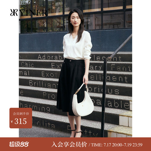 YINER音儿夏季新款法式莱赛尔天丝混纺A字伞裙小黑裙半身裙