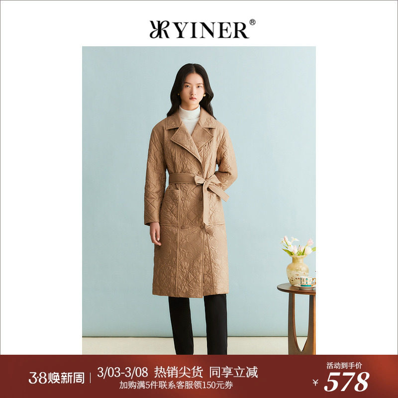 【聚暖白鹅绒】YINER音儿女装冬季长款驳领提花羽绒服