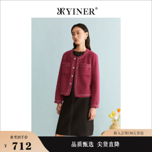 YINER音儿专选女装 2023冬季 通勤玫红色休闲圆领短外套