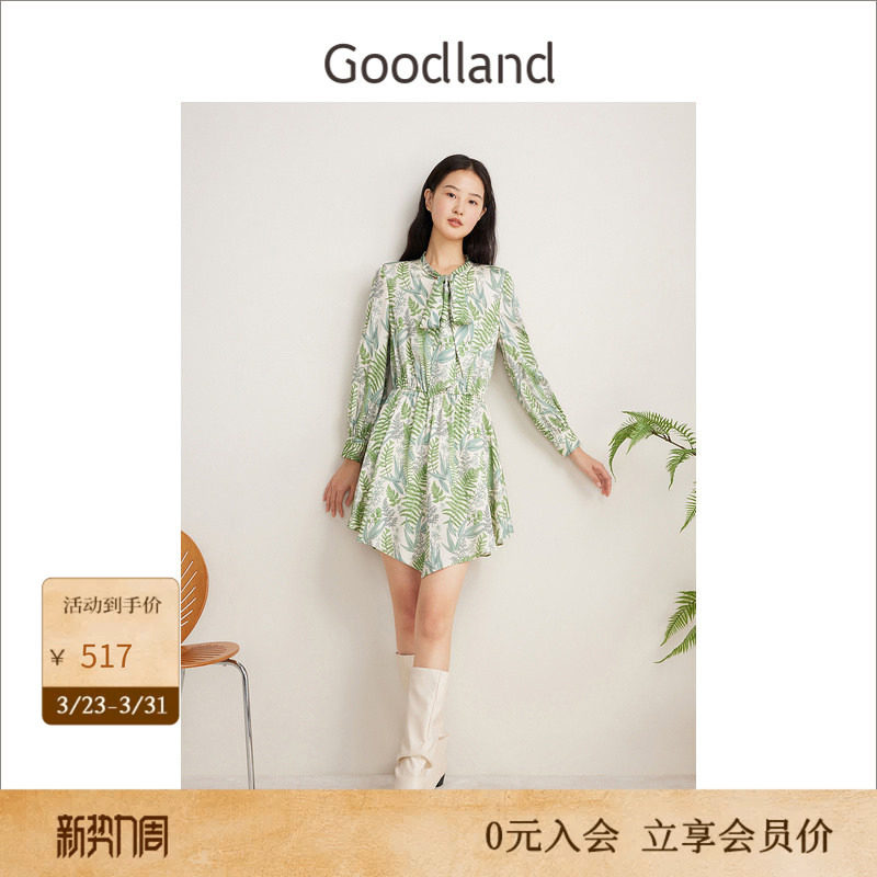 【云感真丝羊毛】Goodland美地春季桑蚕丝碎花连衣裙