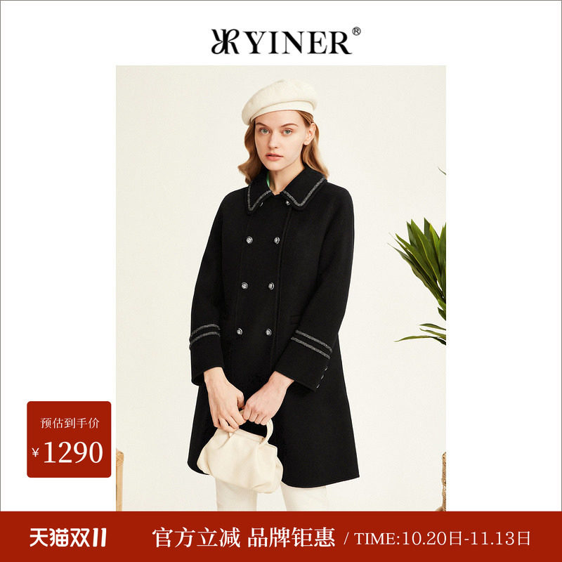 YINER音儿专选女装冬季时尚中长款双排扣纯羊毛双面呢大衣外套