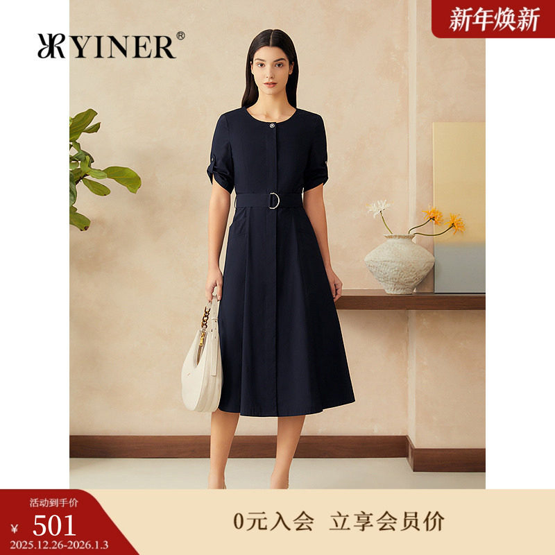 YINER音儿专选2025春季新款工装风纸片感经典赫本轻薄连衣裙