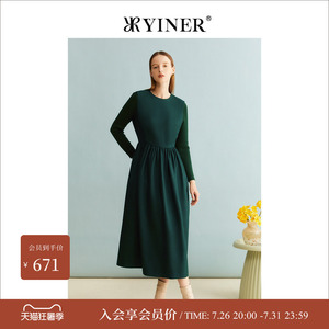 YINER音儿女装冬季法式通勤绵羊毛收腰墨绿色A字连衣裙