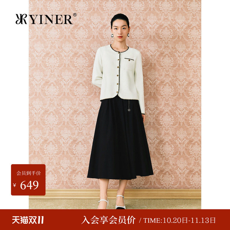 【美丽诺羊毛】YINER音儿秋金丝勾边法式毛针织开衫长袖圆领外套