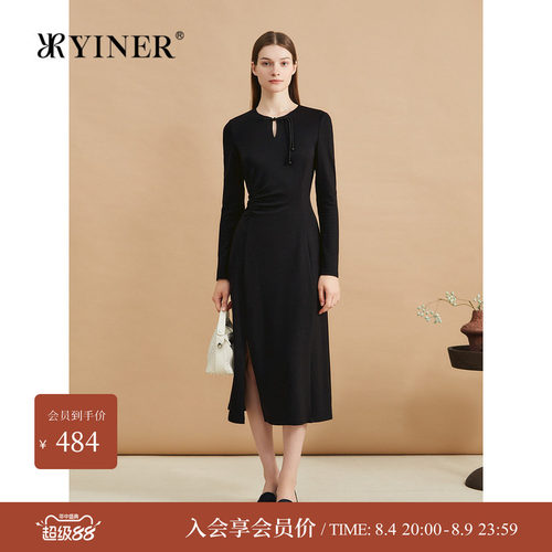 【新中式】YINER音儿专选冬季镂空水滴领盘扣针织连衣裙