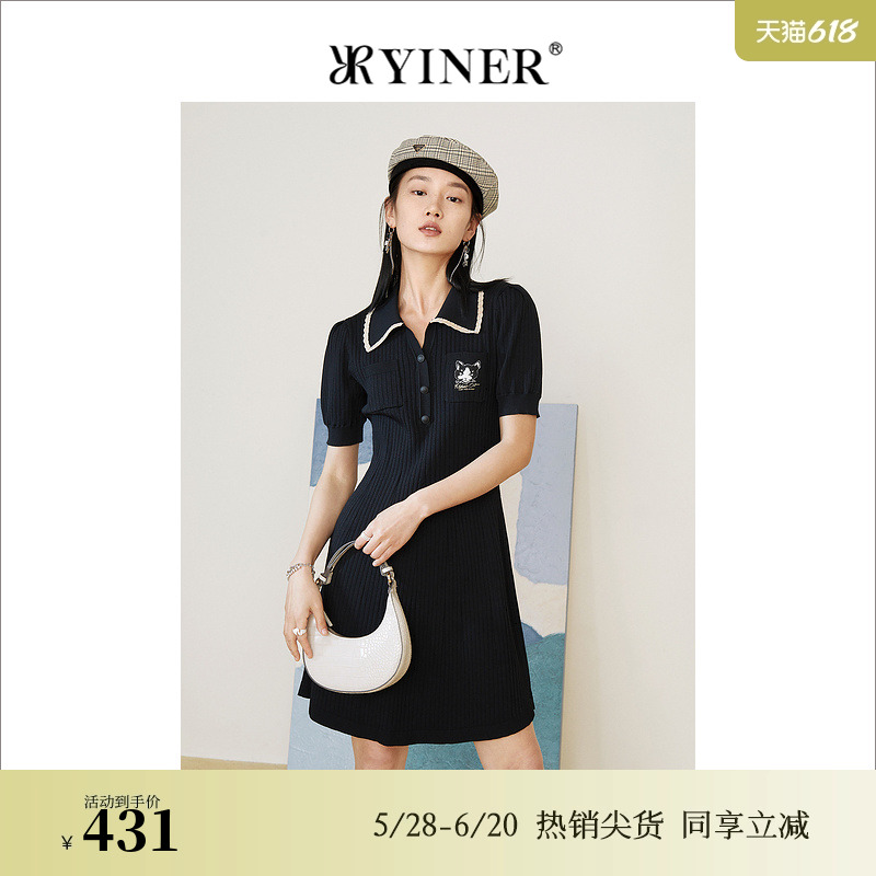 【赫本猫联名】YINER音儿专选女装夏季修身小黑裙针织连衣裙