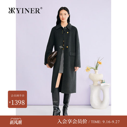 音儿冬季羊毛羊绒双面呢长款大衣