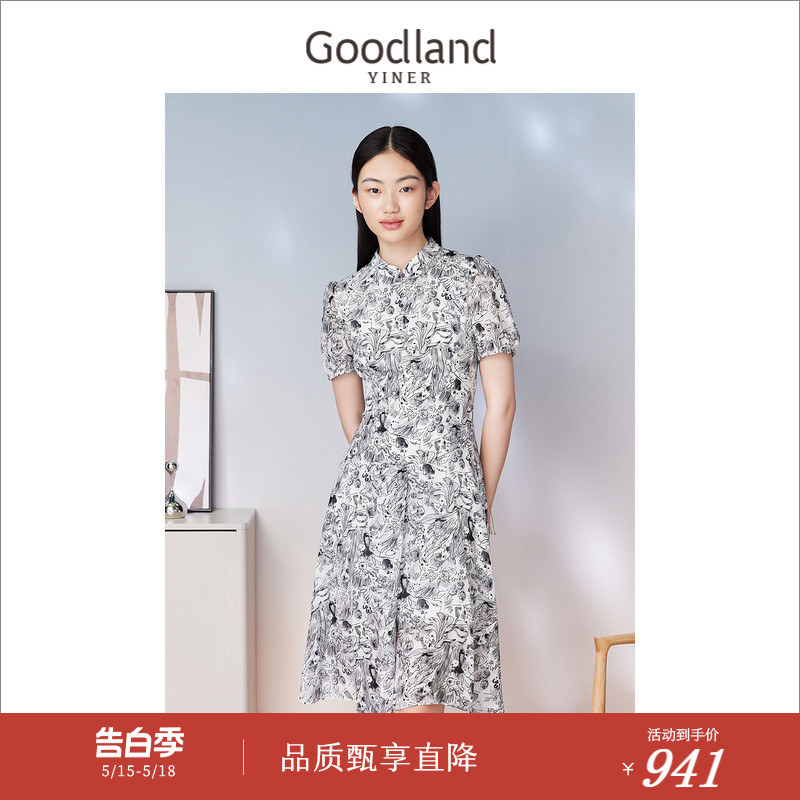 [真丝系列]Goodland美地女装夏季立领桑蚕丝泡泡袖连衣裙