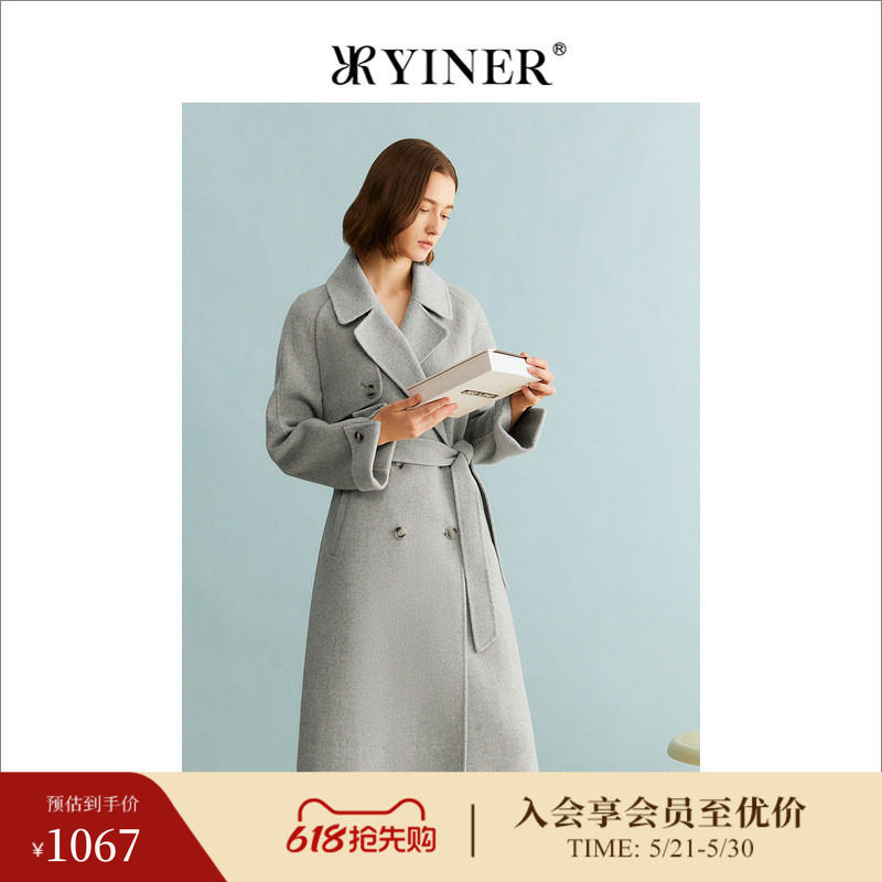【绵羊毛+牦牛绒】YINER音儿专选女装冬季双面毛呢大衣外套