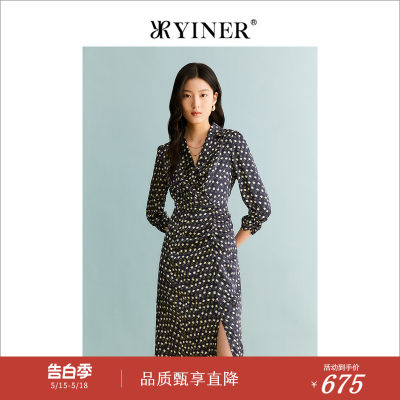 YINER音儿专选女装2023秋季高雅艺术感印花收褶连衣裙