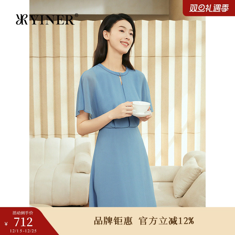 【周末花园】YINER音儿专选2025夏季新款假两件海洋泡泡纱连