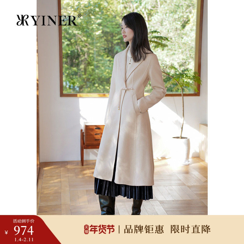 【100美丽诺羊毛】YINER音儿专选女装冬季时尚双面毛呢大衣外套,女装/女士精品,毛呢外套,淘宝优惠券,粉丝福利购,淘宝优惠卷