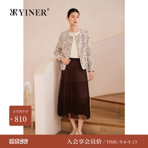 音儿春季法式小香风粗花呢短外套