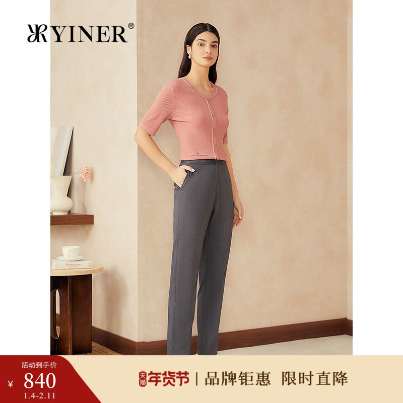 YINER音儿女装2025夏季新款法式薄款五分袖桑蚕丝混纺针织衫套头