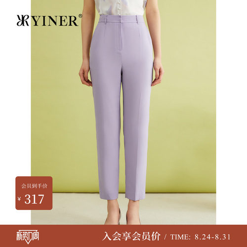 【醋酸系列】YINER音儿女装夏季交织布休闲裤职场锥形裤