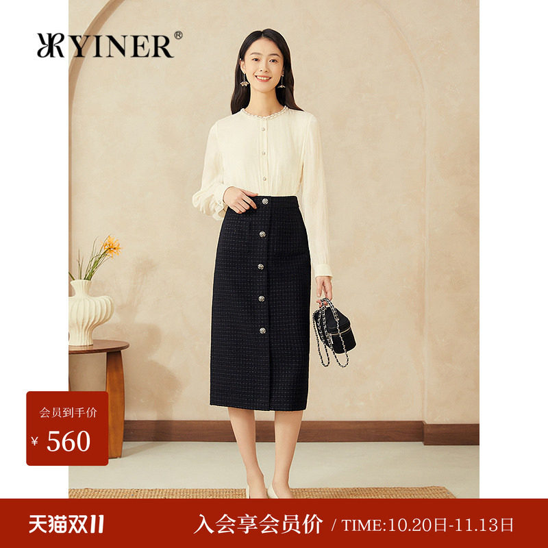 YINER音儿法式流光纱钉珠衬衫女圆领上衣温柔千金风气质小衫长袖
