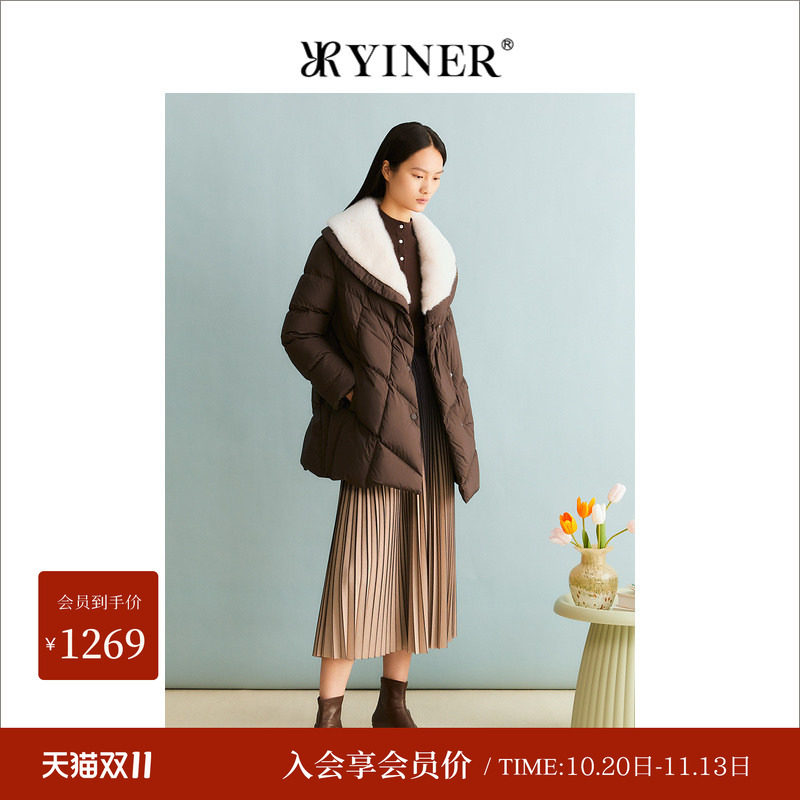 【断码清仓】【聚暖白鹅绒】YINER音儿冬水貂毛领美拉德羽绒服