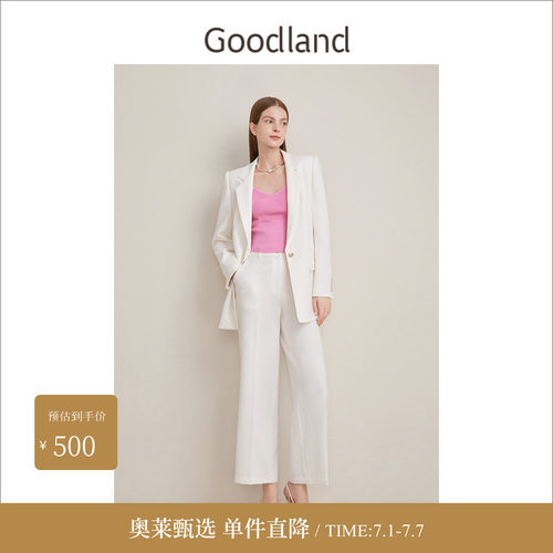 【醋酸系列】Goodland美地春季法式优雅简约白色西装短外套