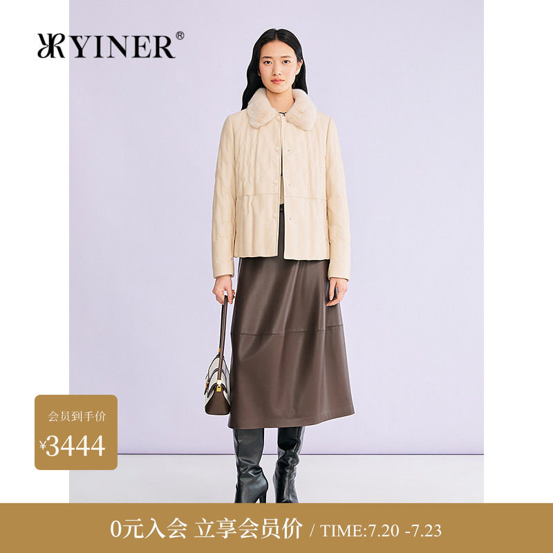 YINER音儿专选冬季新款短款几何纹路水貂毛翻领真皮羽绒服